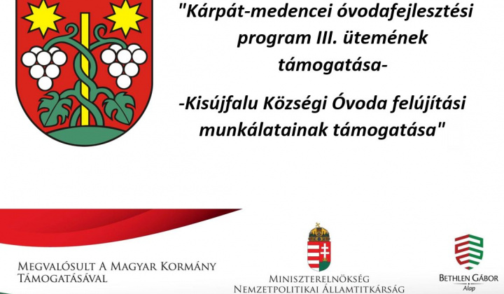 1. fotografia fotogalérie Obnovenie dvora školy a škôlky